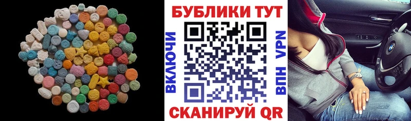 ЭКСТАЗИ louis Vuitton  Нижний Новгород 