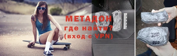 спайс Вязники