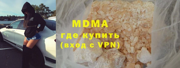 мдпв Вяземский