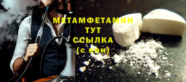 мдпв Вяземский
