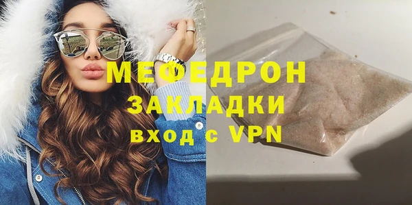 мдпв Вяземский