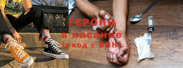 мдпв Вяземский