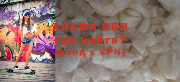 каннабис Тавда