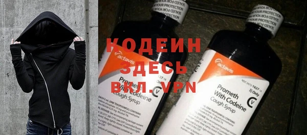 амфетамин Сясьстрой