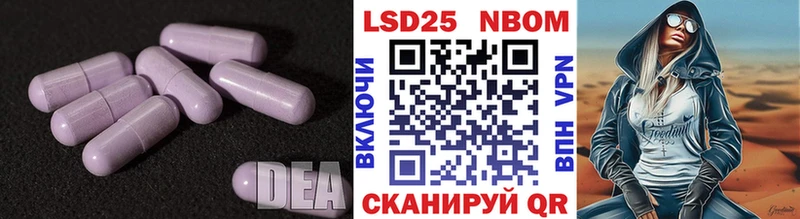 сколько стоит  Нижний Новгород  ЛСД экстази ecstasy 